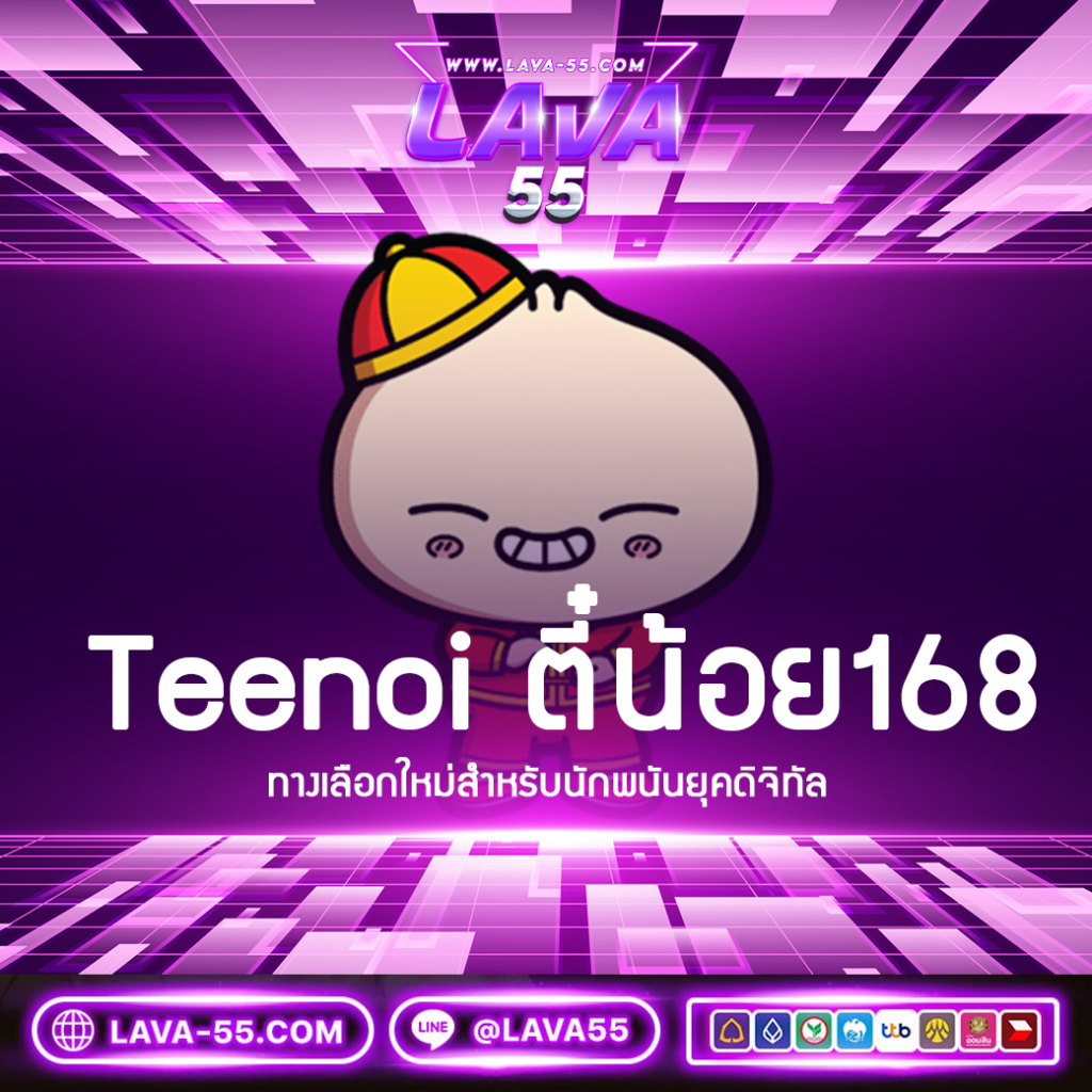 cat8888หวยvip เว็บตรงสล็อต ฝากถอนออโต้ ไม่ผ่านเอเย่นต์ 2026