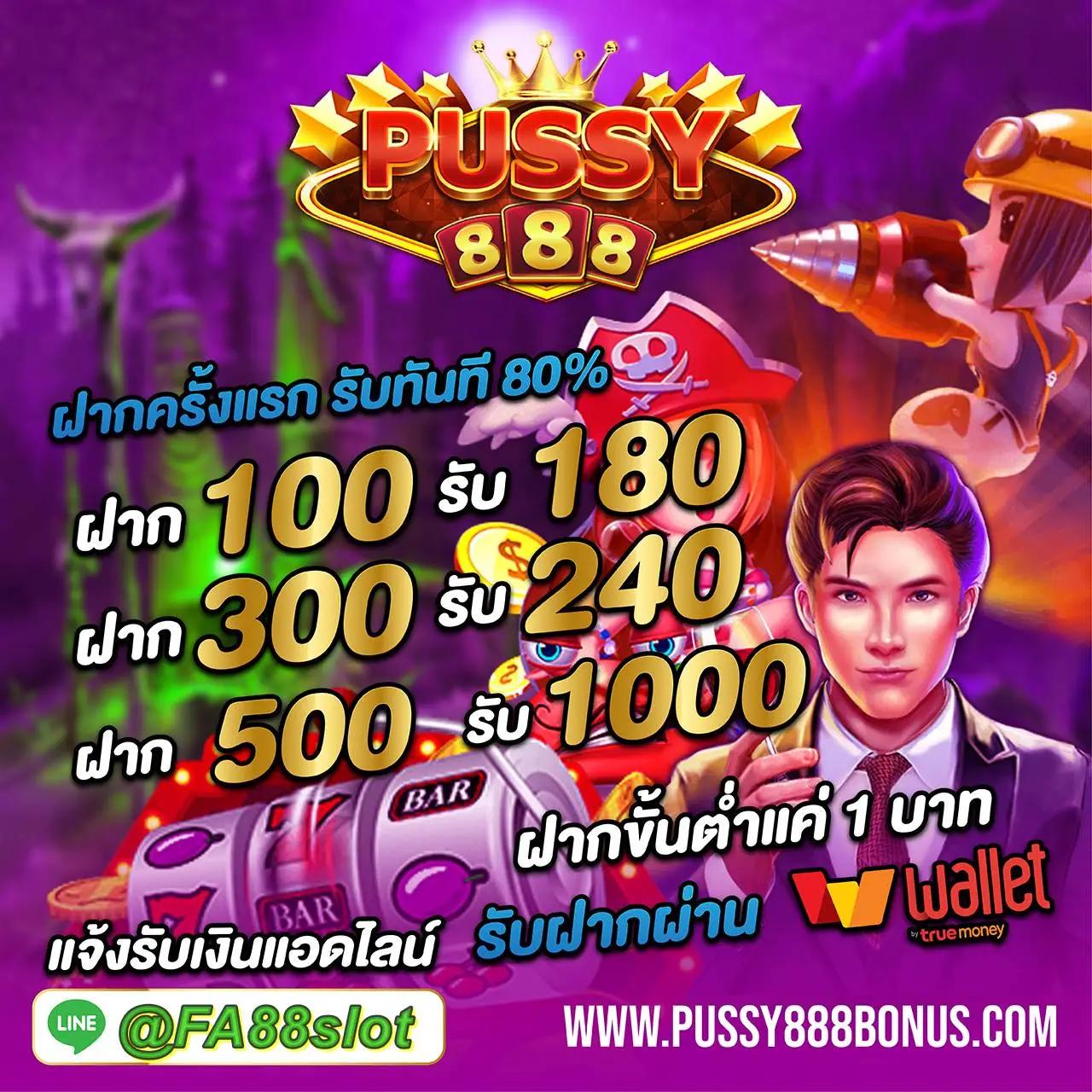 cat888 หวย vip เว็บตรง สล็อต ฝากถอนออโต้ ไม่ผ่านเอเย่นต์ 2026