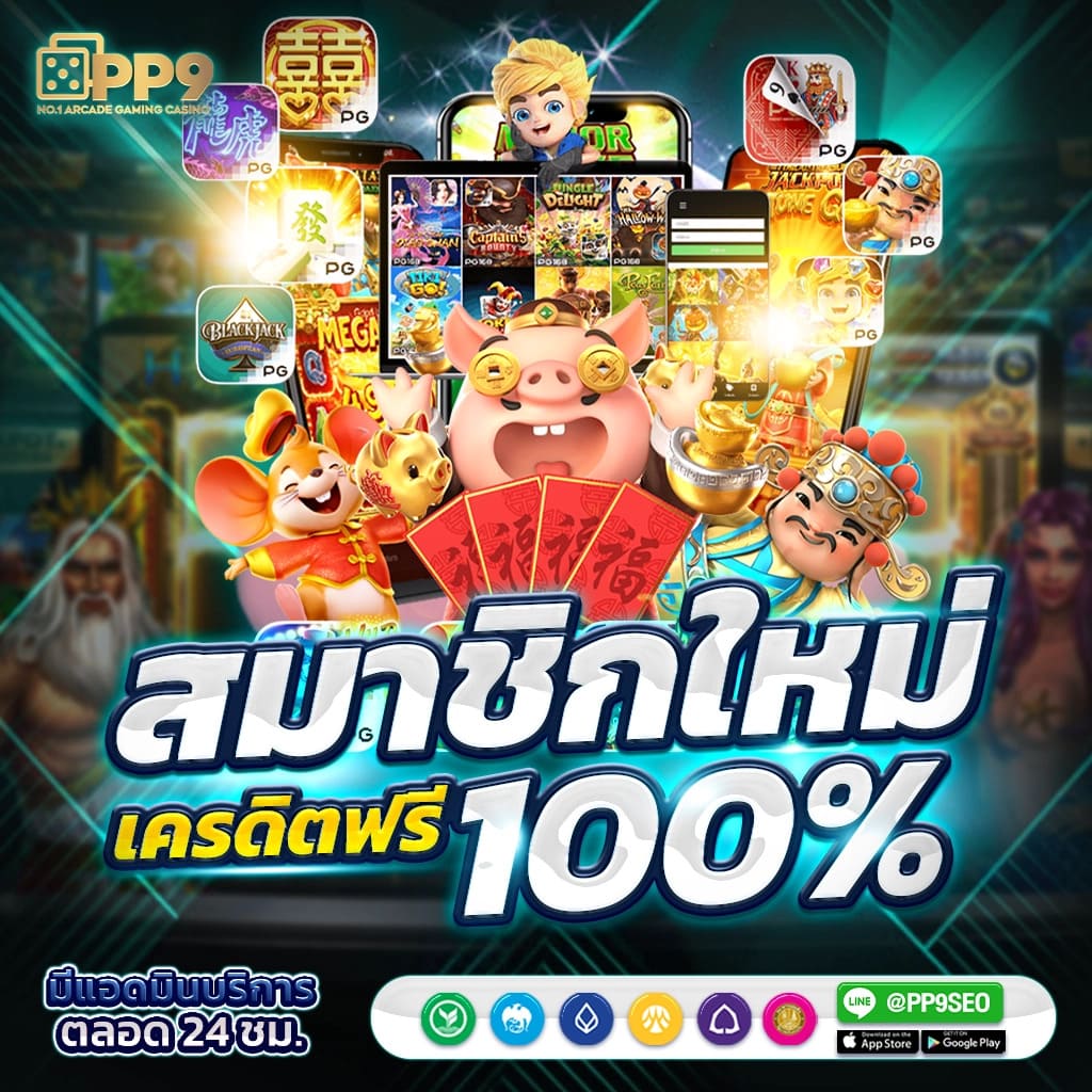 cat888 หวย เข้า สู่ระบบ เว็บตรง สล็อต ฝากถอนออโต้ ไม่ผ่านเอเย่นต์ 2026