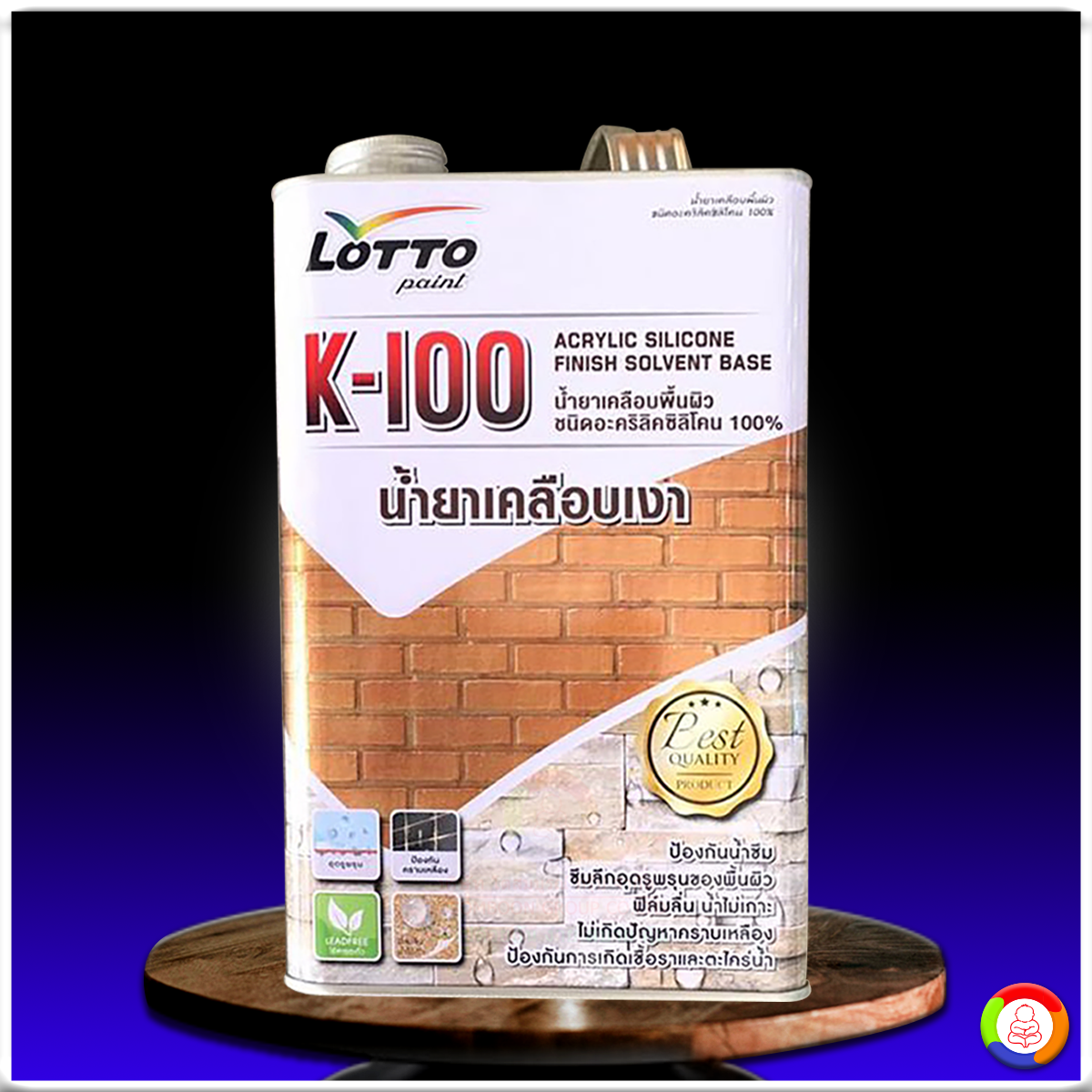 cat888 หวย เว็บตรง สล็อต ฝากถอนออโต้ ไม่ผ่านเอเย่นต์ 2026