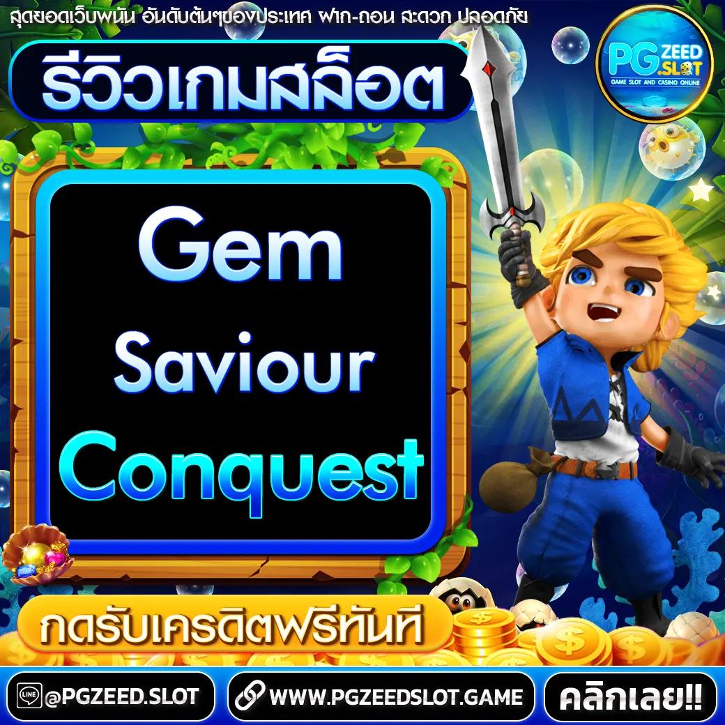 cat888 เข้าสู่ระบบ เว็บตรง สล็อต ฝากถอนออโต้ ไม่ผ่านเอเย่นต์ 2026