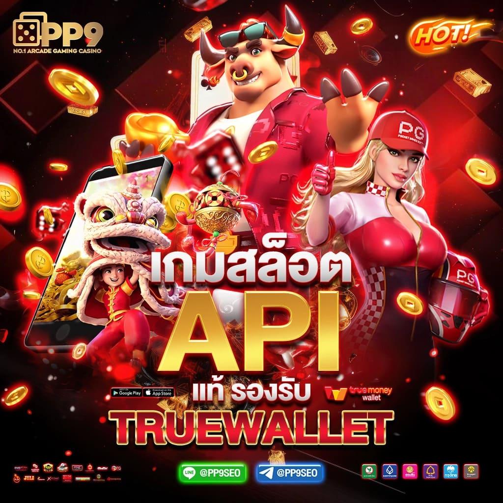 cat888fun เว็บตรง สล็อต ฝากถอนออโต้ ไม่ผ่านเอเย่นต์ 2026