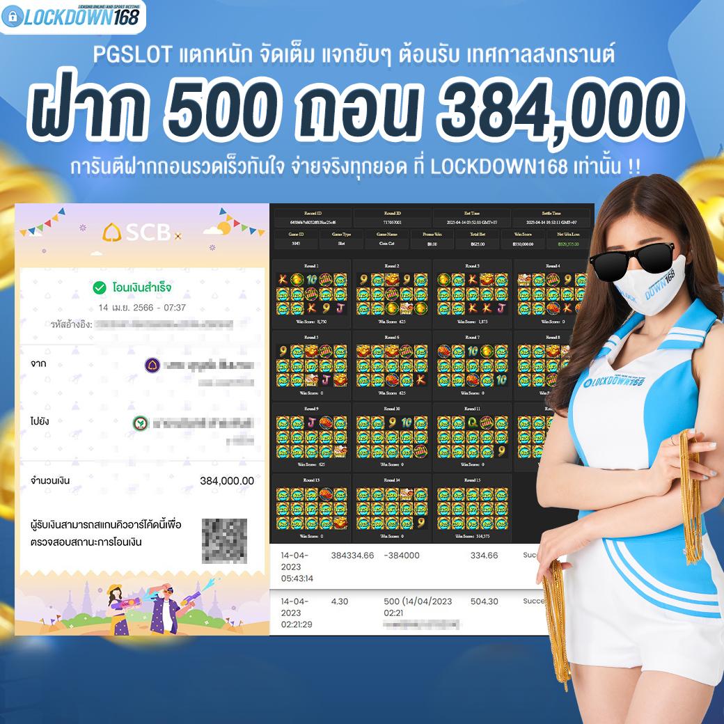 cat888เข้าระบบ เว็บตรง สล็อต ฝากถอนออโต้ ไม่ผ่านเอเย่นต์ 2026