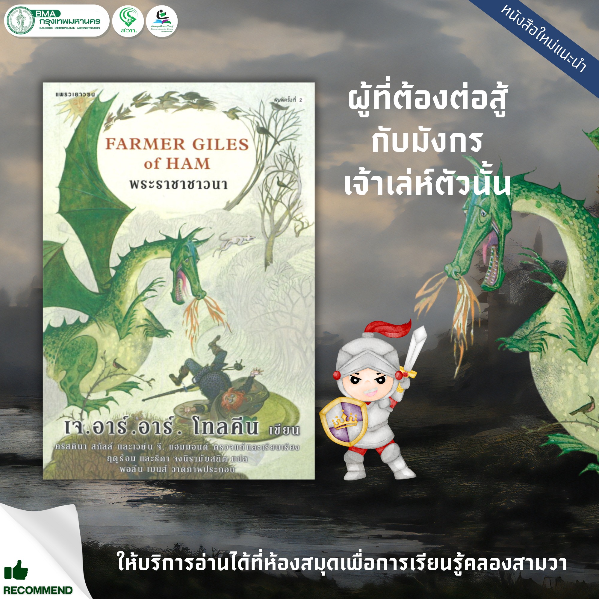 cat999เข้าระบบ เว็บตรง สล็อต ฝากถอนออโต้ ไม่ผ่านเอเย่นต์ 2026