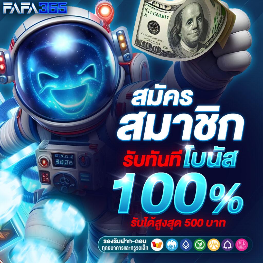 cat99 เว็บตรง สล็อต ฝากถอนออโต้ ไม่ผ่านเอเย่นต์ 2026