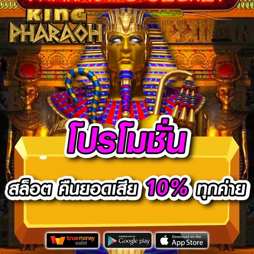 cat 999 เว็บตรง สล็อต ฝากถอนออโต้ ไม่ผ่านเอเย่นต์ 2026