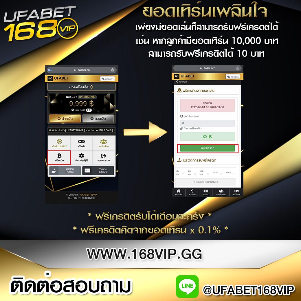 chapo88 เว็บตรง สล็อต ฝากถอนออโต้ ไม่ผ่านเอเย่นต์ 2026