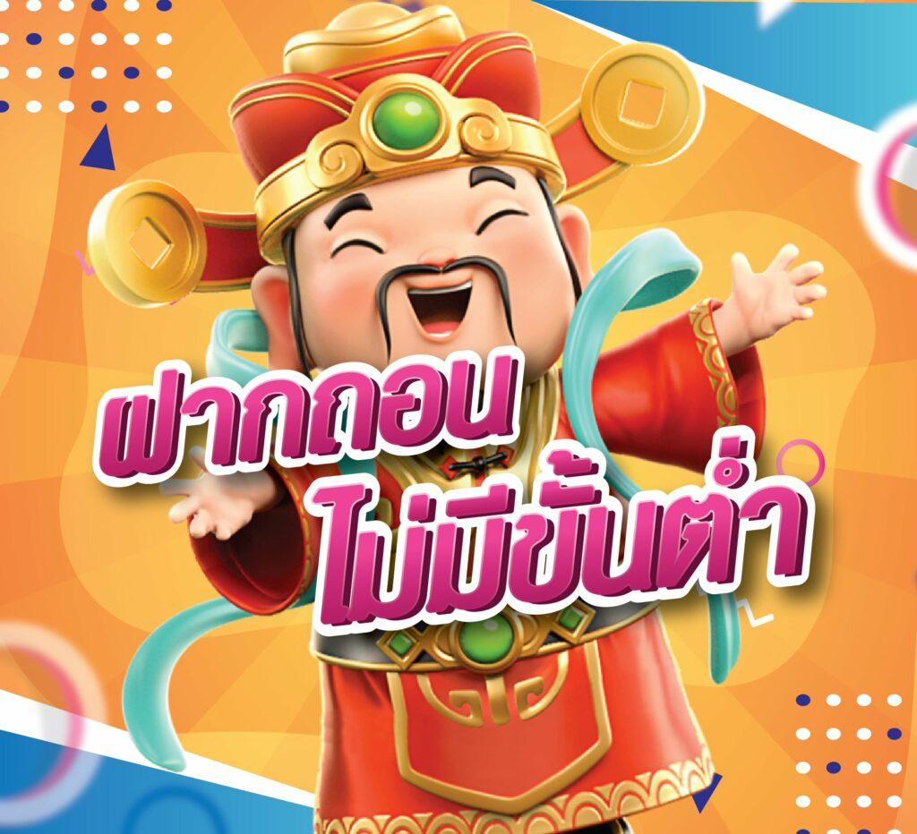 coolbet168 เว็บตรง สล็อต ฝากถอนออโต้ ไม่ผ่านเอเย่นต์ 2026