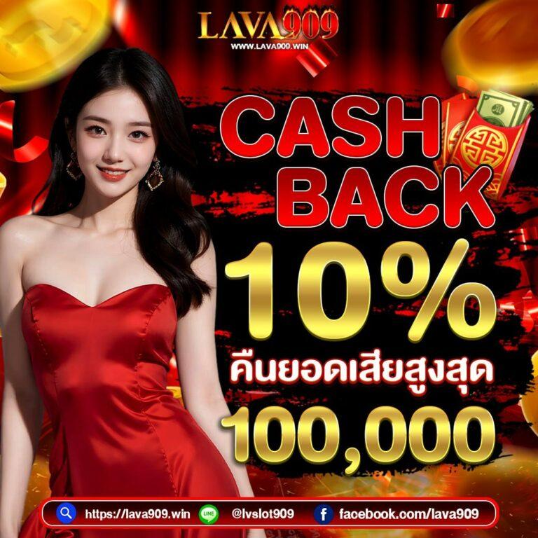 copo168 เว็บตรง สล็อต ฝากถอนออโต้ ไม่ผ่านเอเย่นต์ 2026