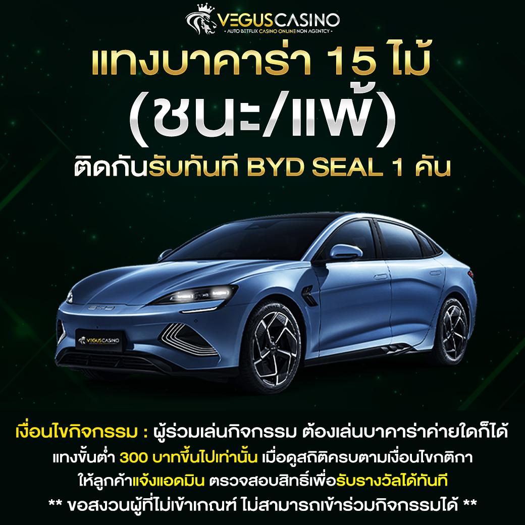 databet88 เว็บตรง สล็อต ฝากถอนออโต้ ไม่ผ่านเอเย่นต์ 2026