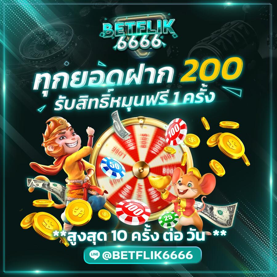 delta thaiสล็อต เว็บตรง สล็อต ฝากถอนออโต้ ไม่ผ่านเอเย่นต์ 2026