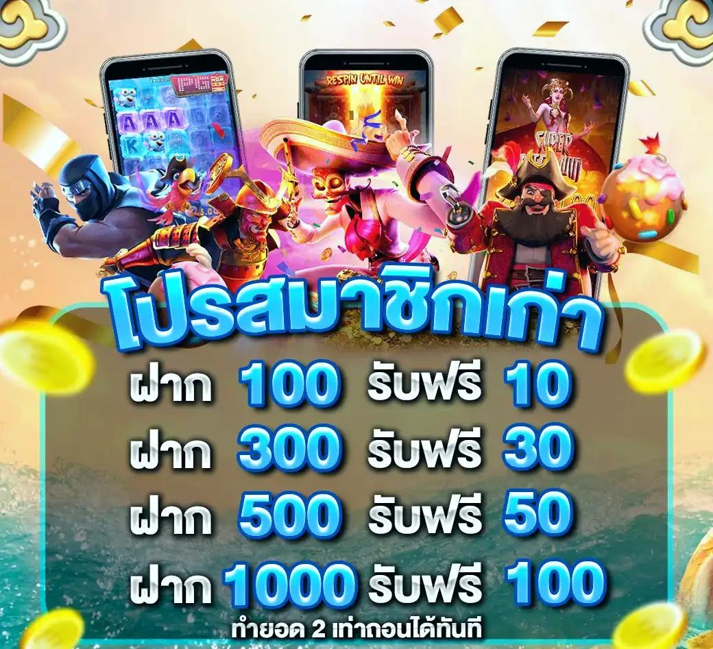 dk780 slot เว็บตรง สล็อต ฝากถอนออโต้ ไม่ผ่านเอเย่นต์ 2026