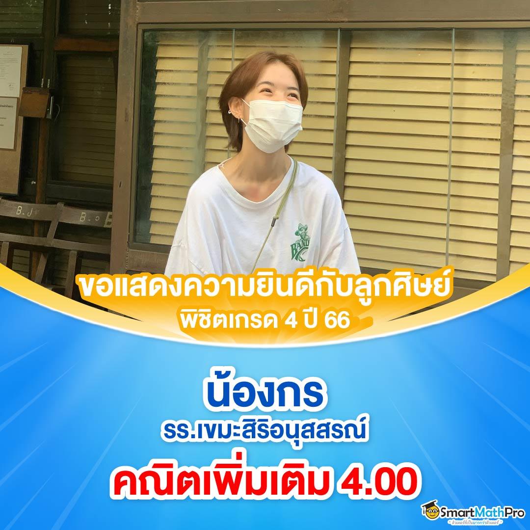dk7 vip เว็บตรง สล็อต ฝากถอนออโต้ ไม่ผ่านเอเย่นต์ 2026
