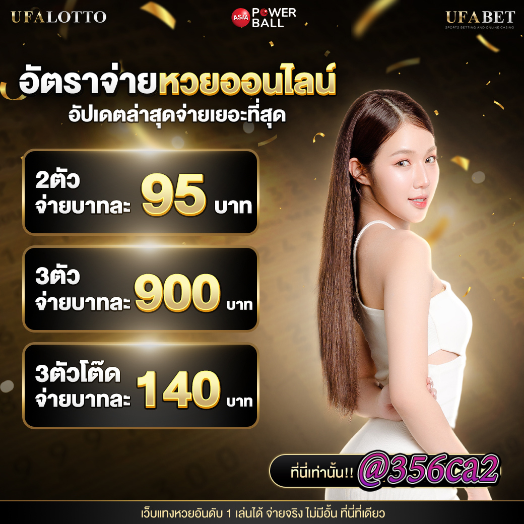dk7 สล็อต เว็บตรง สล็อต ฝากถอนออโต้ ไม่ผ่านเอเย่นต์ 2026