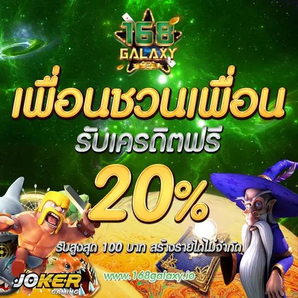 dooball668 เว็บตรง สล็อต ฝากถอนออโต้ ไม่ผ่านเอเย่นต์ 2026