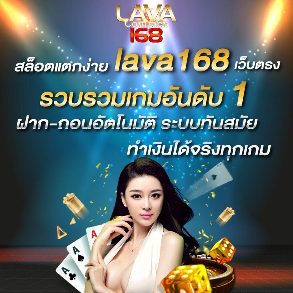 dooball66a เว็บพนันเว็บตรง ฝากถอนออโต้ ผ่านเกมคาสิโน สล็อต ฝากถอนออโต้ ล่าสุด 2026