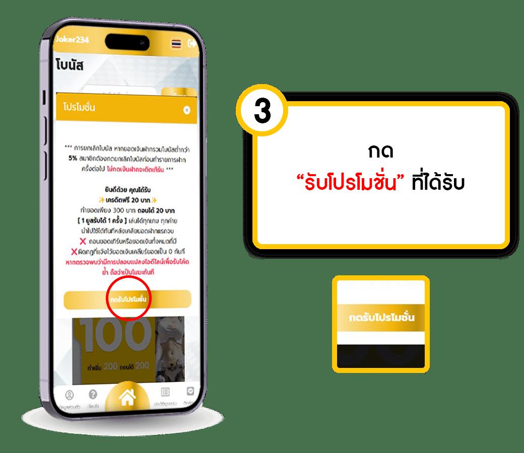 easyslot88 เว็บตรง สล็อต ฝากถอนออโต้ ไม่ผ่านเอเย่นต์ 2026