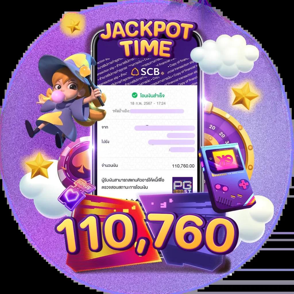 ez casino เว็บตรง สล็อต ฝากถอนออโต้ ไม่ผ่านเอเย่นต์ 2026