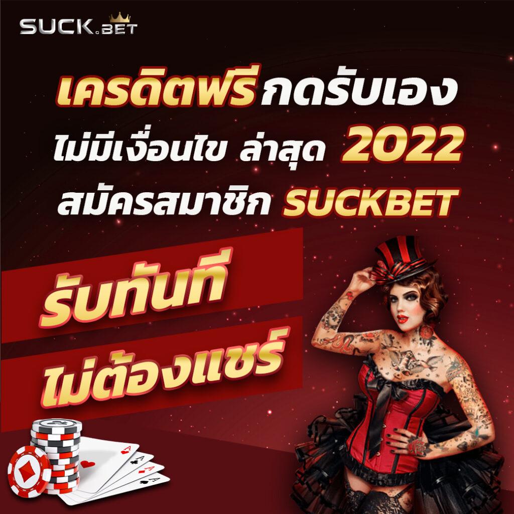 f9555 เว็บตรงสล็อต ฝากถอนออโต้ ไม่ผ่านเอเย่นต์ 2026