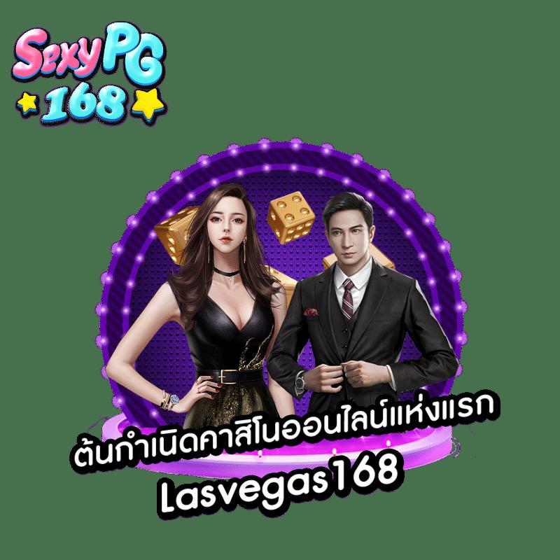 fafa365 เว็บตรง สล็อต ฝากถอนออโต้ ไม่ผ่านเอเย่นต์ 2026
