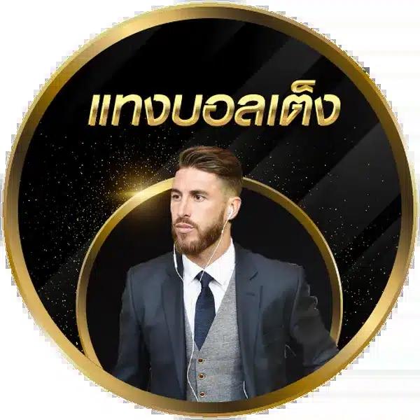 fafa666สล็อต เว็บตรง สล็อต ฝากถอนออโต้ ไม่ผ่านเอเย่นต์ 2026
