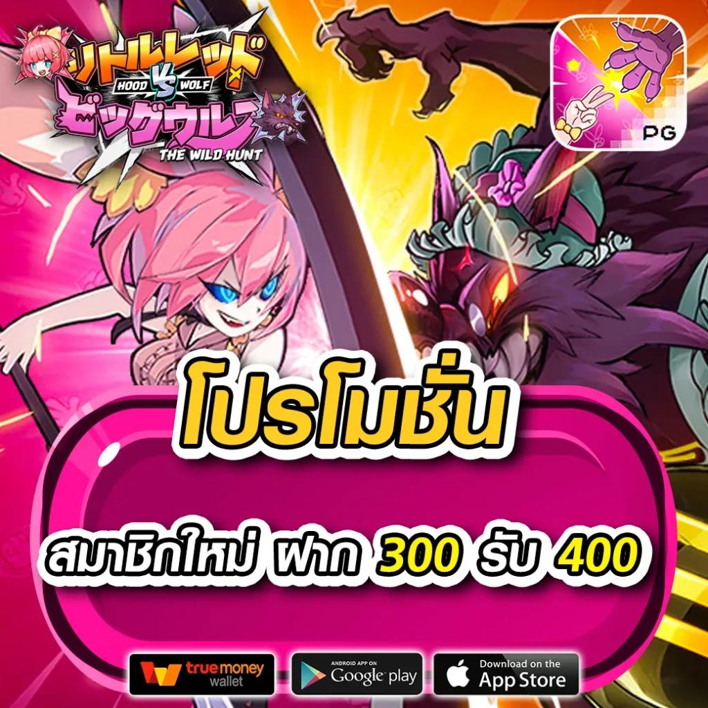 fafa789 เข้าสู่ระบบ เว็บตรง สล็อต ฝากถอนออโต้ ไม่ผ่านเอเย่นต์ 2026