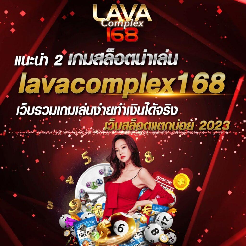 fahbet เว็บตรง สล็อต ฝากถอนออโต้ ไม่ผ่านเอเย่นต์ 2026
