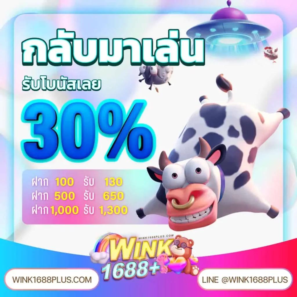 fast168 เว็บตรง สล็อต ฝากถอนออโต้ ไม่ผ่านเอเย่นต์ 2026