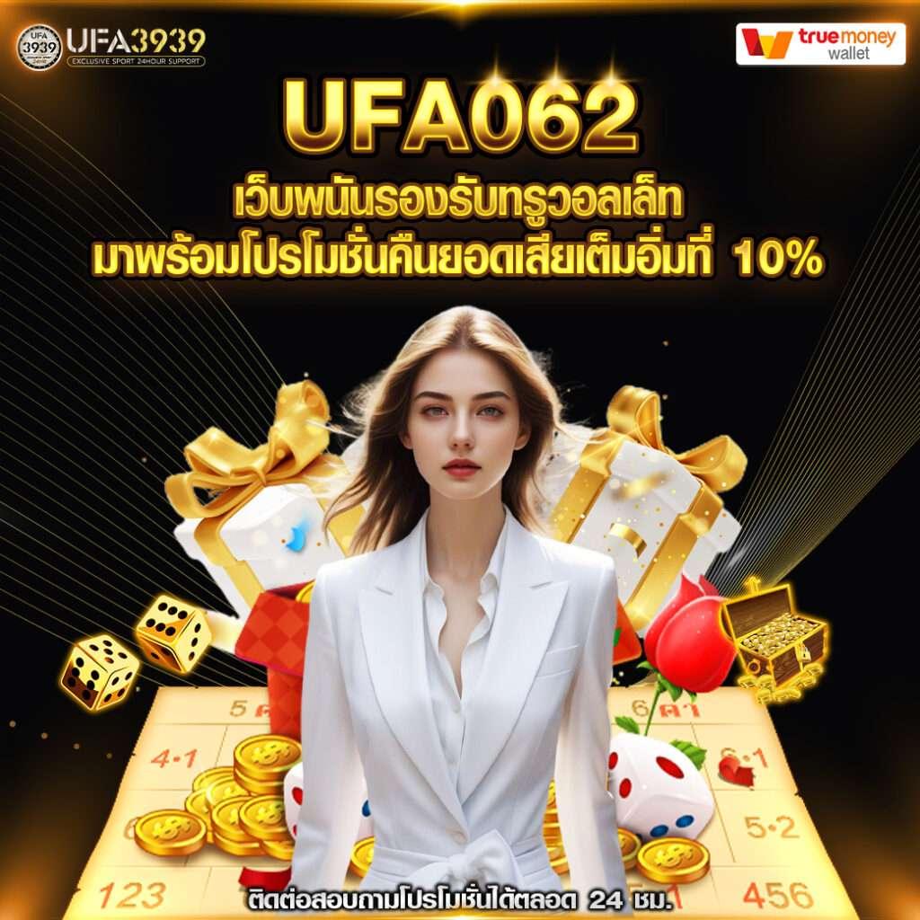 faw99 ทางเข้า เว็บตรง สล็อต ฝากถอนออโต้ ไม่ผ่านเอเย่นต์ 2026