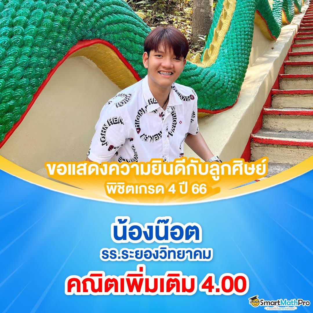faw99bet เว็บตรง สล็อต ฝากถอนออโต้ ไม่ผ่านเอเย่นต์ 2026