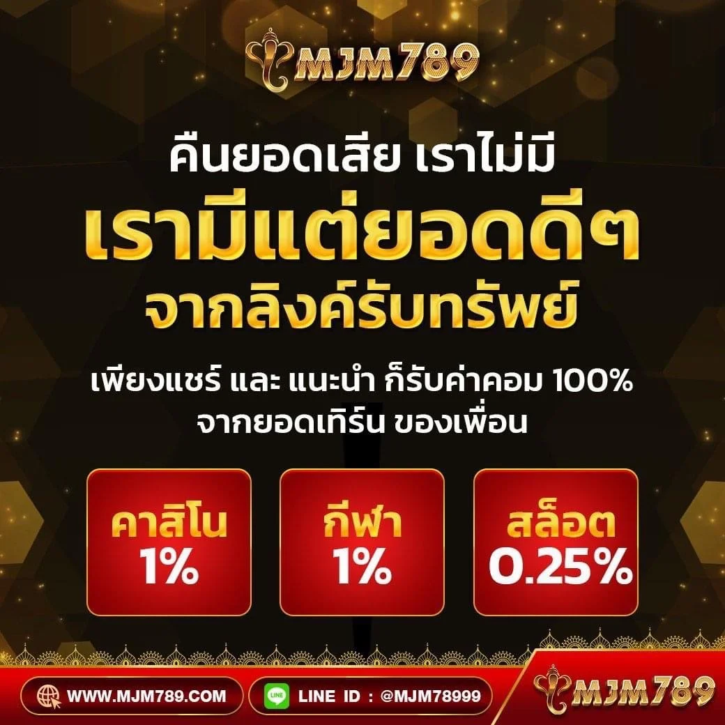 faw99th เว็บตรง สล็อต ฝากถอนออโต้ ไม่ผ่านเอเย่นต์ 2026