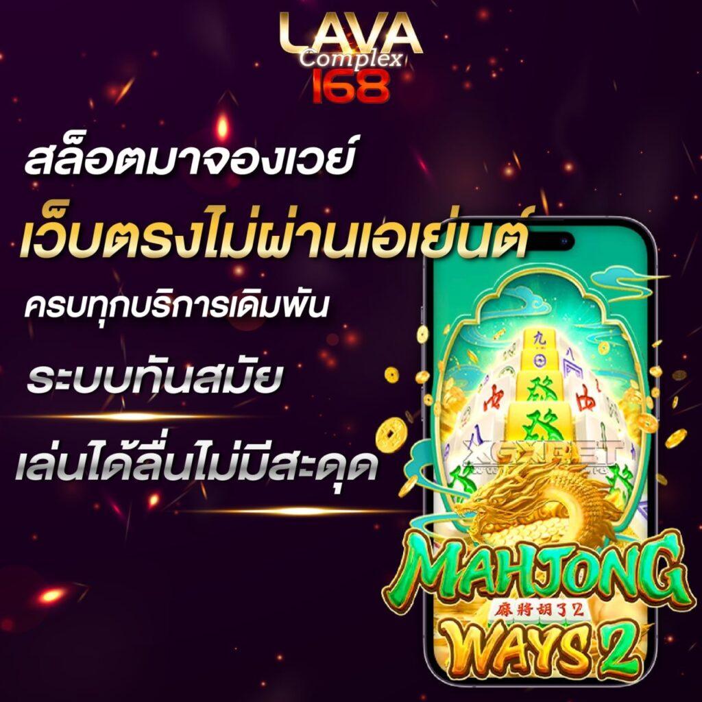 ff88bet เว็บตรง สล็อต ฝากถอนออโต้ ไม่ผ่านเอเย่นต์ 2026