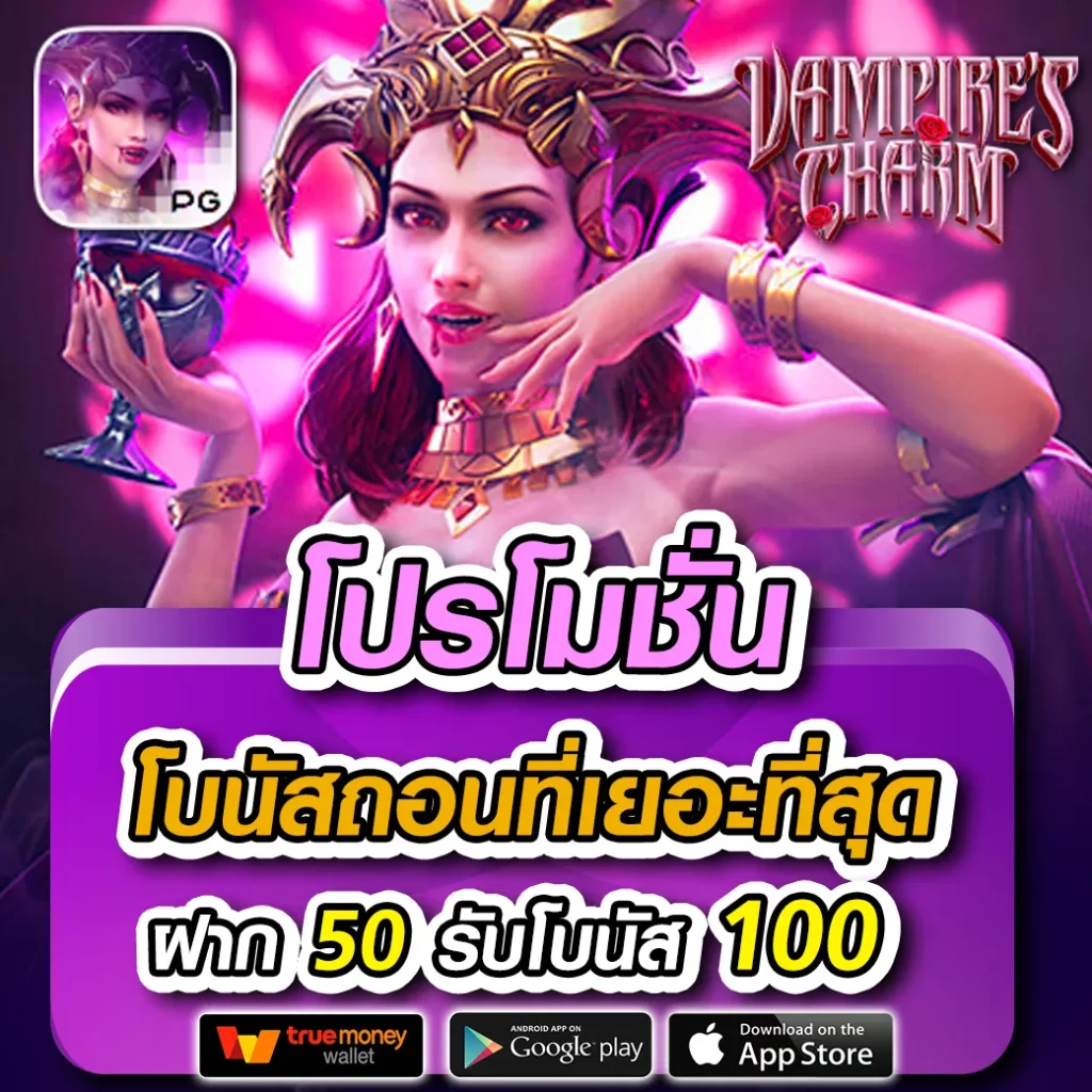 fhm99 เว็บตรง สล็อต ฝากถอนออโต้ ไม่ผ่านเอเย่นต์ 2026