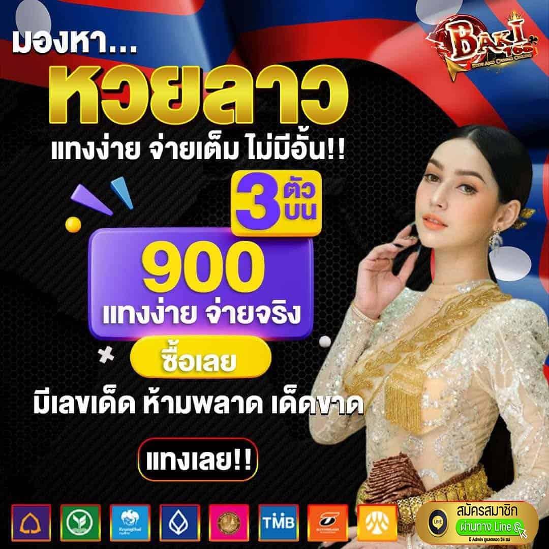 fin888 เว็บตรง สล็อต ฝากถอนออโต้ ไม่ผ่านเอเย่นต์ 2026