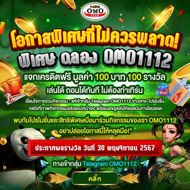 finnbet เว็บตรง สล็อต ฝากถอนออโต้ ไม่ผ่านเอเย่นต์ 2026