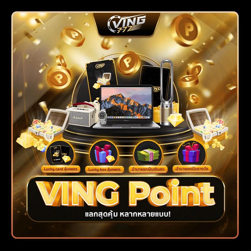 flixslot เว็บตรง สล็อต ฝากถอนออโต้ ไม่ผ่านเอเย่นต์ 2026