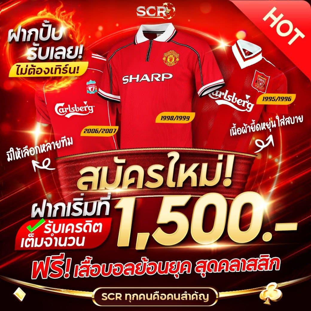 fox888 ทางเข้า มือถือ เว็บตรง สล็อต ฝากถอนออโต้ ไม่ผ่านเอเย่นต์ 2026