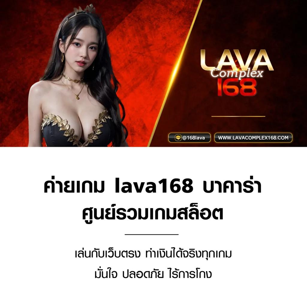 fox888 ทางเข้า เว็บตรง สล็อต ฝากถอนออโต้ ไม่ผ่านเอเย่นต์ 2026