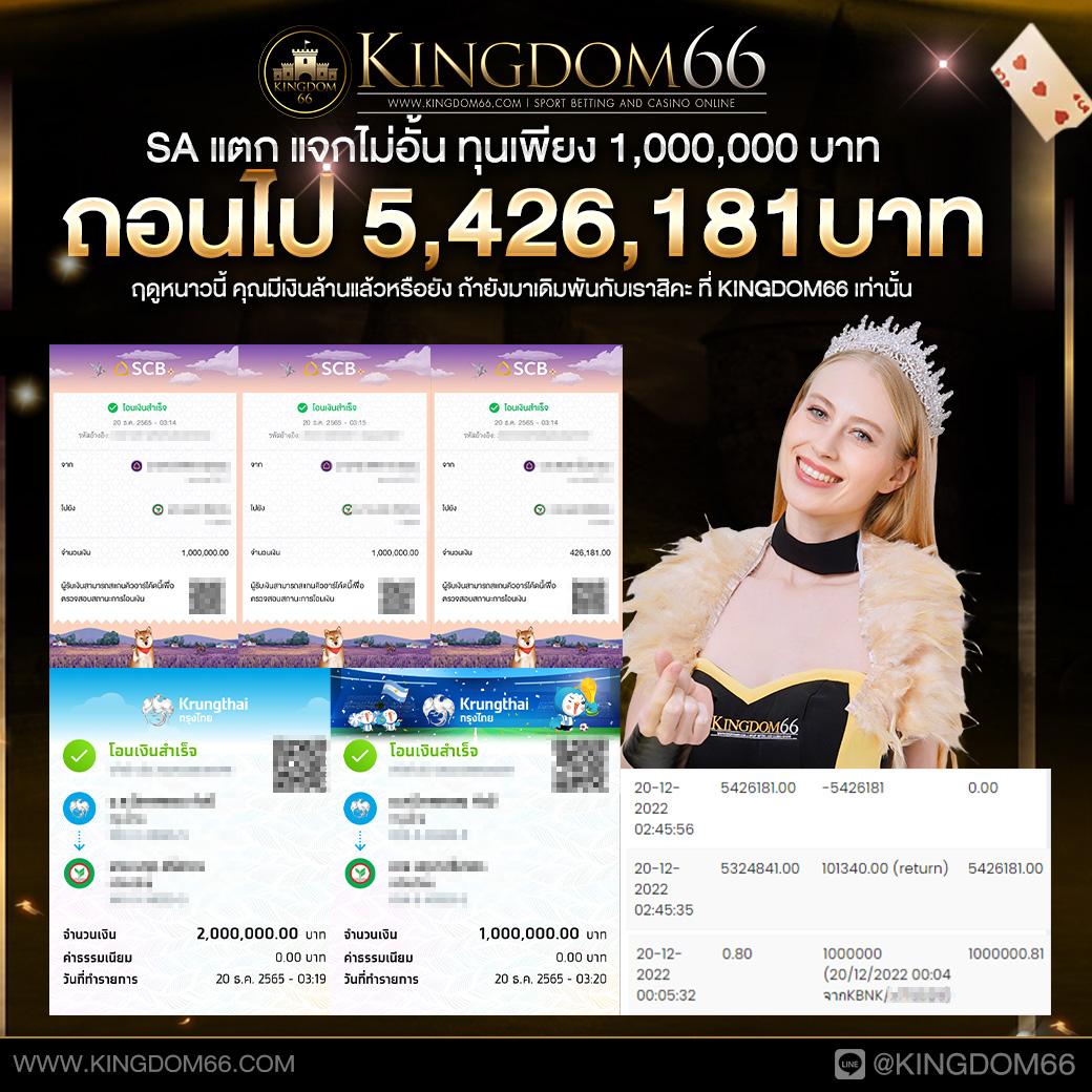 fox888 เว็บตรง สล็อต ฝากถอนออโต้ ไม่ผ่านเอเย่นต์ 2026