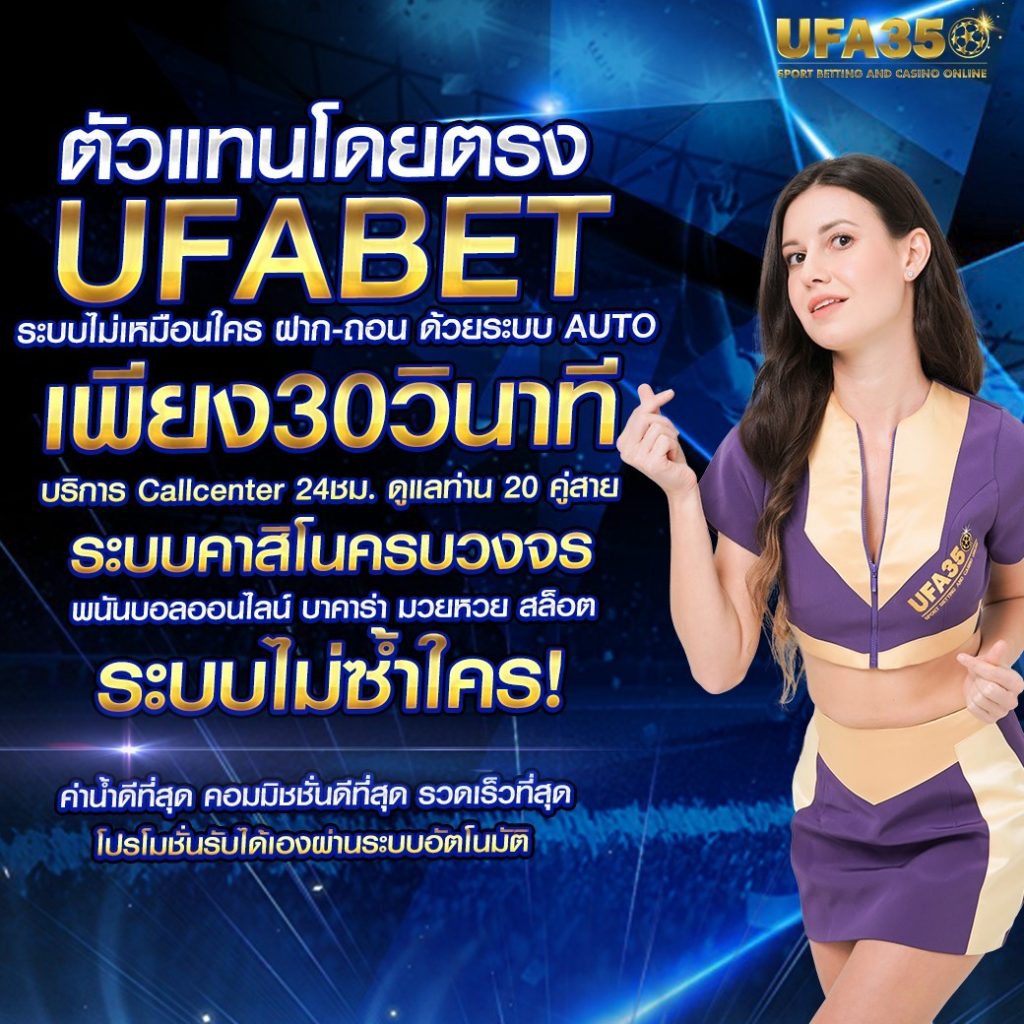 fox88 เว็บตรง สล็อต ฝากถอนออโต้ ไม่ผ่านเอเย่นต์ 2026