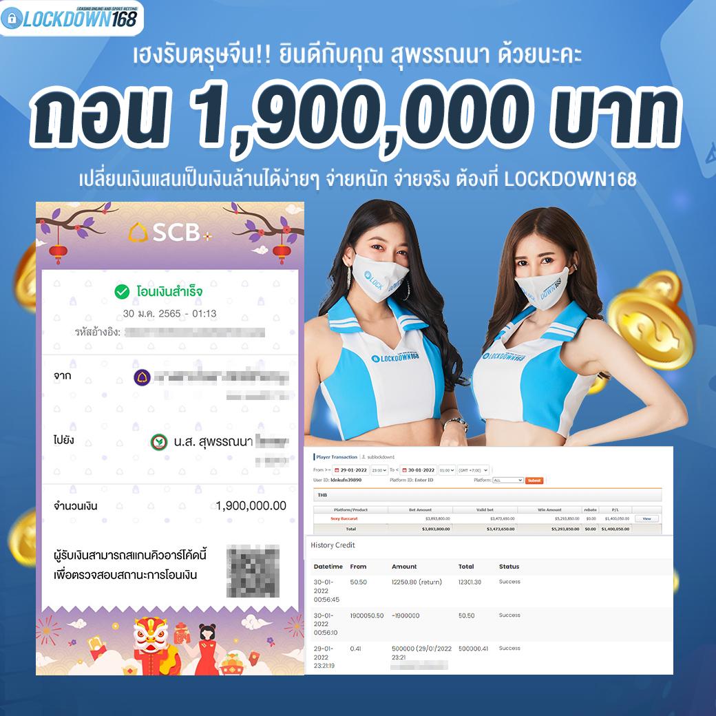 fox88bet เว็บตรง สล็อต ฝากถอนออโต้ ไม่ผ่านเอเย่นต์ 2026