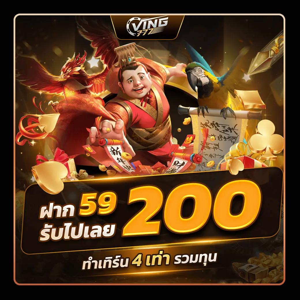 fun88 เว็บตรง สล็อต ฝากถอนออโต้ ไม่ผ่านเอเย่นต์ 2026