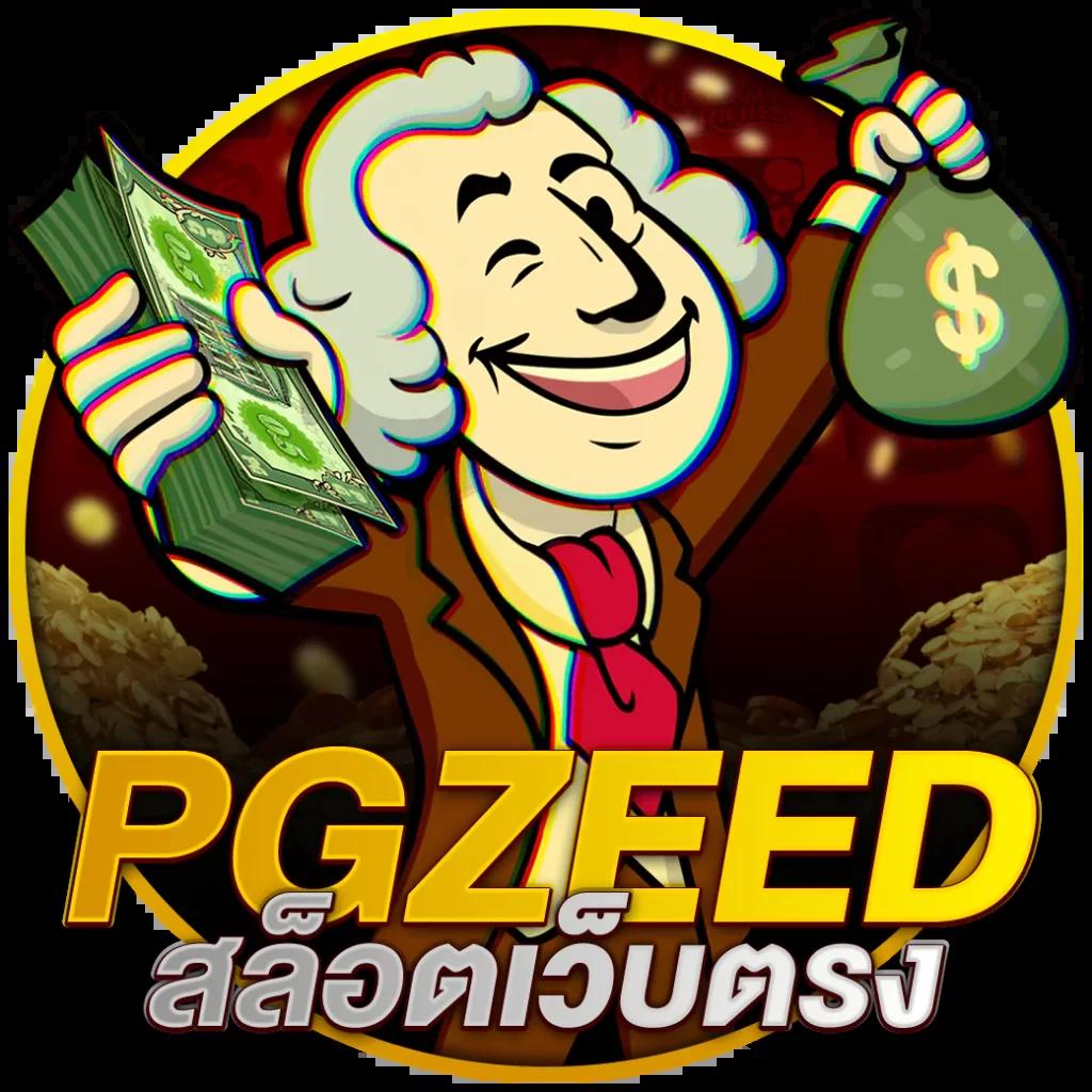 fynสล็อต เว็บตรง สล็อต ฝากถอนออโต้ ไม่ผ่านเอเย่นต์ 2026