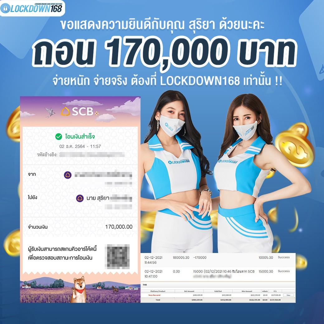 g168bet เว็บตรง สล็อต ฝากถอนออโต้ ไม่ผ่านเอเย่นต์ 2026