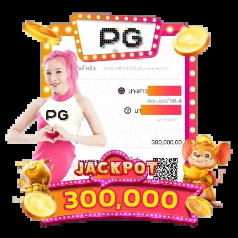 g2g123 เข้าสู่ระบบ เว็บตรง สล็อต ฝากถอนออโต้ ไม่ผ่านเอเย่นต์ 2026