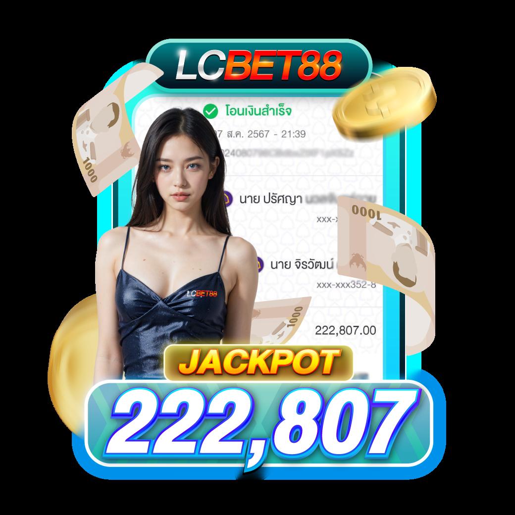 g2g168 เว็บตรง สล็อต ฝากถอนออโต้ ไม่ผ่านเอเย่นต์ 2026