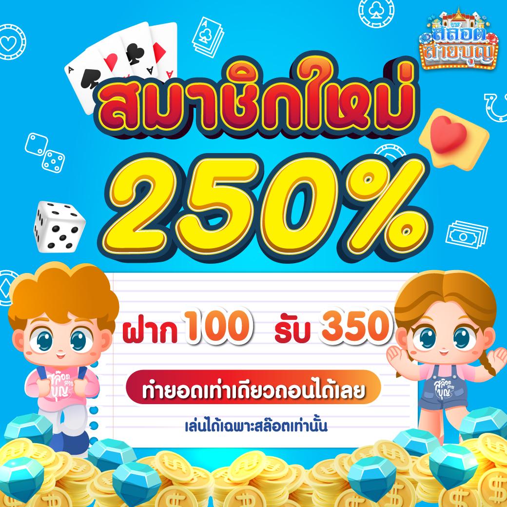 g2g168f เว็บตรง สล็อต ฝากถอนออโต้ ไม่ผ่านเอเย่นต์ 2026