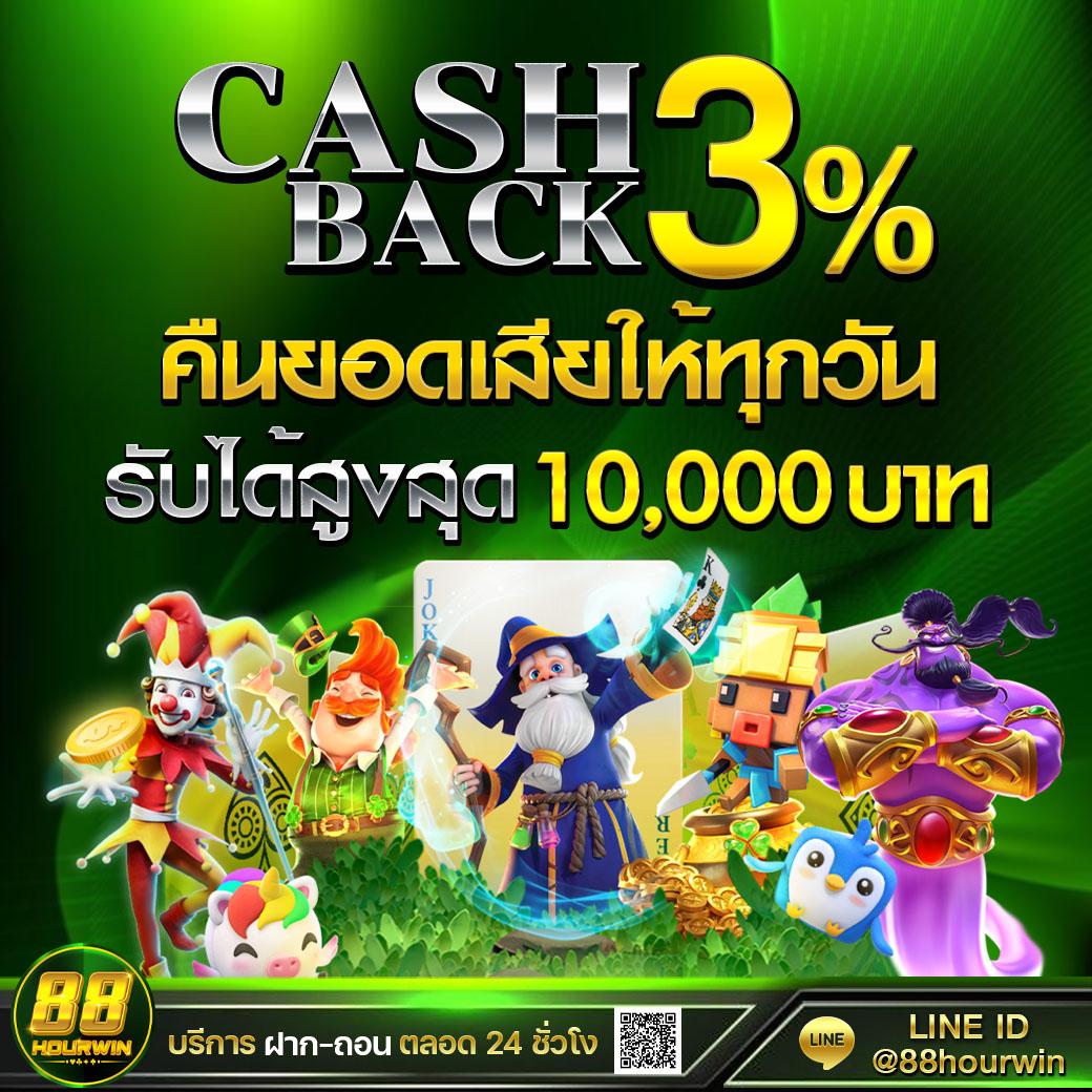g2g168t เว็บตรง สล็อต ฝากถอนออโต้ ไม่ผ่านเอเย่นต์ 2026