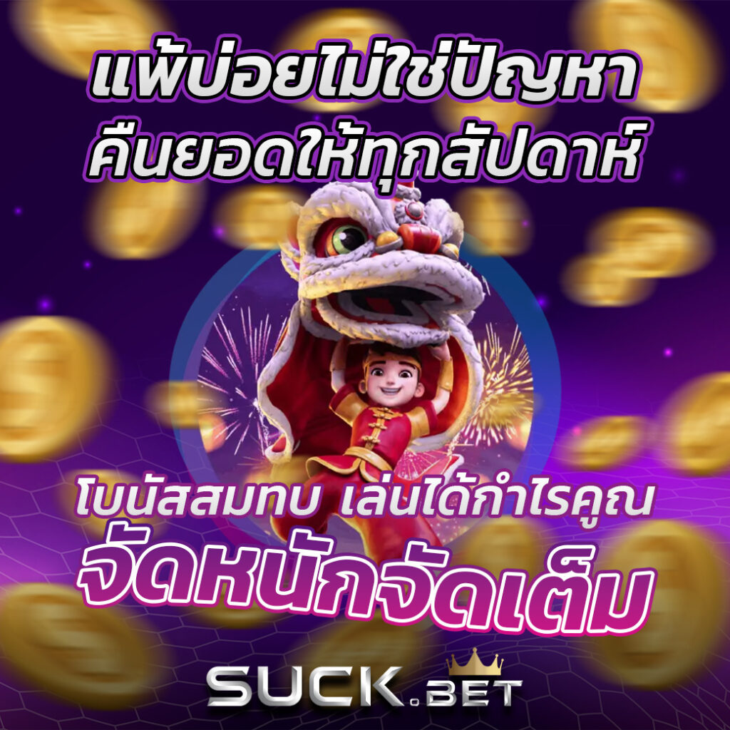 g2g1 เว็บตรง สล็อต ฝากถอนออโต้ ไม่ผ่านเอเย่นต์ 2026