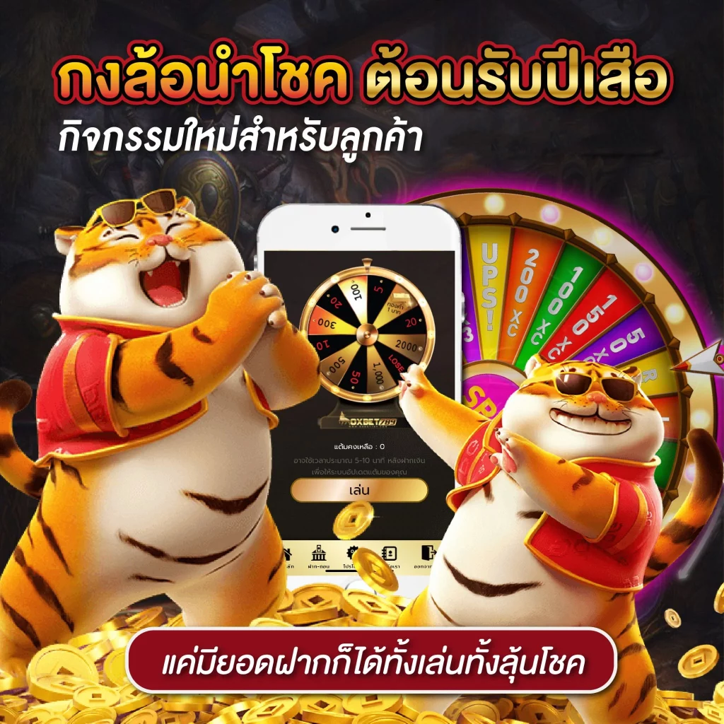 g2g45 เว็บตรง สล็อต ฝากถอนออโต้ ไม่ผ่านเอเย่นต์ 2026